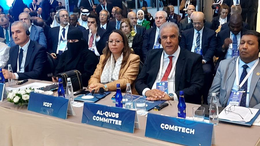 إسطنبول.. وكالة بيت مال القدس الشريف تحيط وزراء خارجية منظمة التعاون الإسلامي بمبادراتها الإنسانية المتواصلة تجاه الفلسطينيين